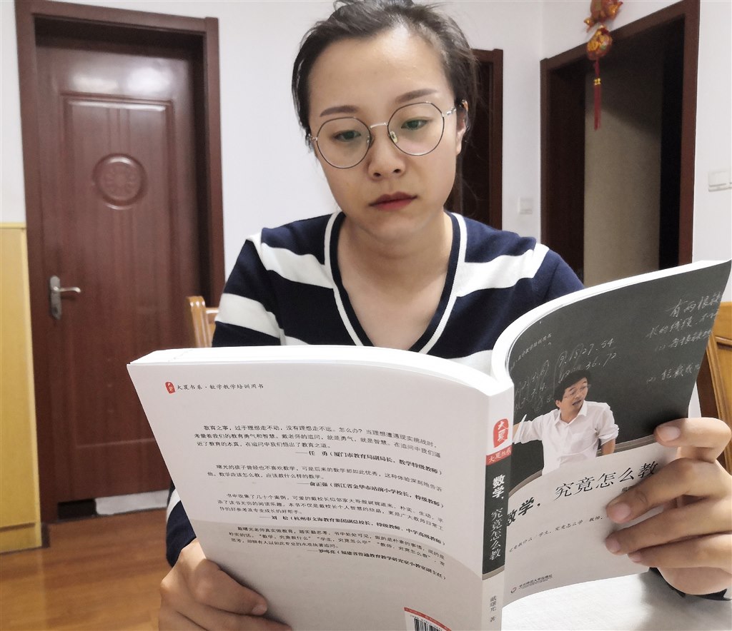 贺妍颖.jpg