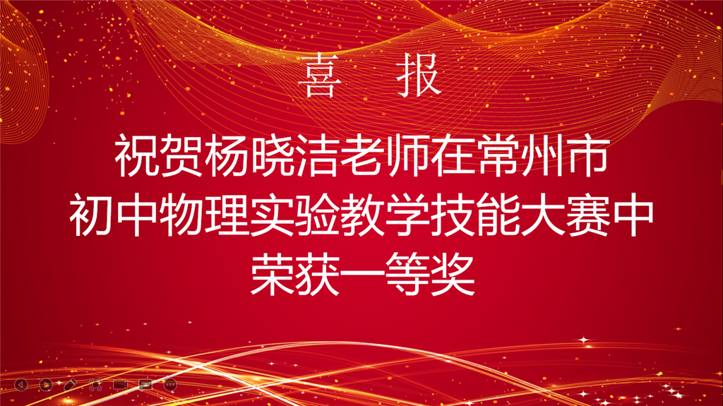 QQ图片20211202122901.png