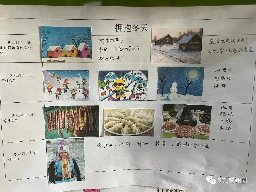 微信图片_20211202150632.jpg