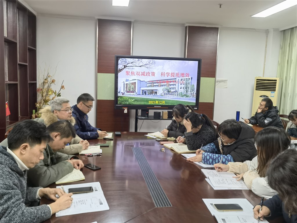 微信图片_20211202071702.jpg