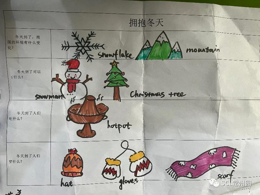 微信图片_20211202150634.jpg