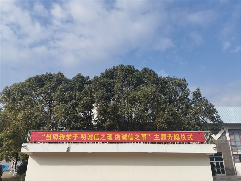 微信图片_20211202104733.jpg 微信图片_20211202104733.jpg