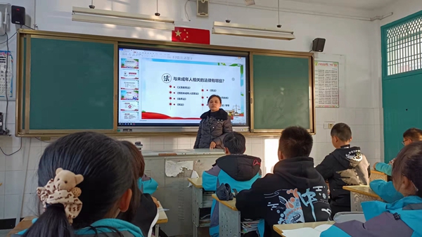 微信图片_20211130200640.jpg