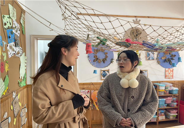 QQ图片20211129101628.jpg
