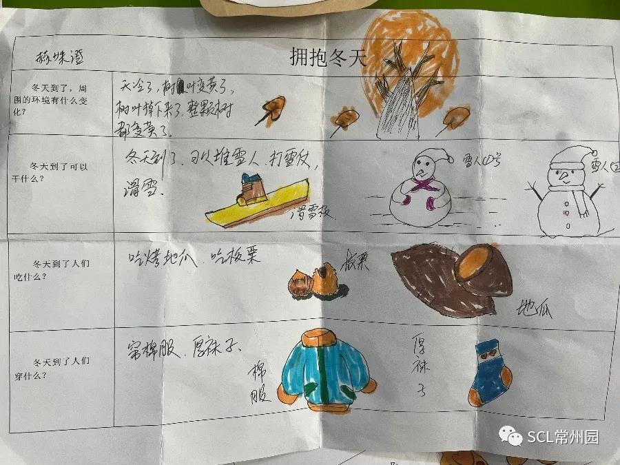 微信图片_20211202150637.jpg