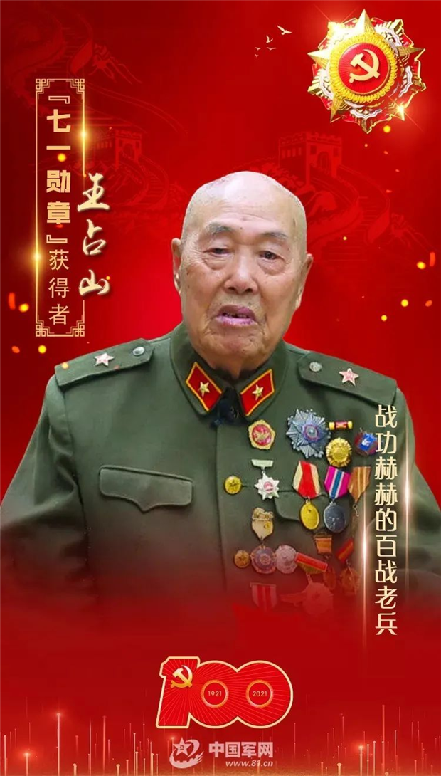 图2.png