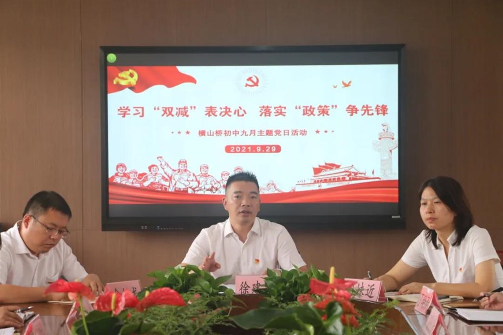 微信图片_20211202154354.jpg