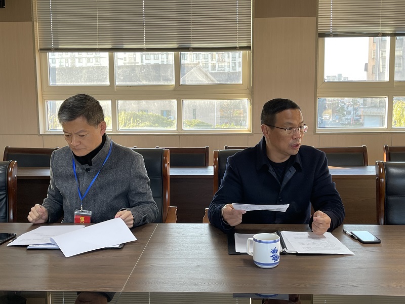 微信图片_20211202085506.jpg