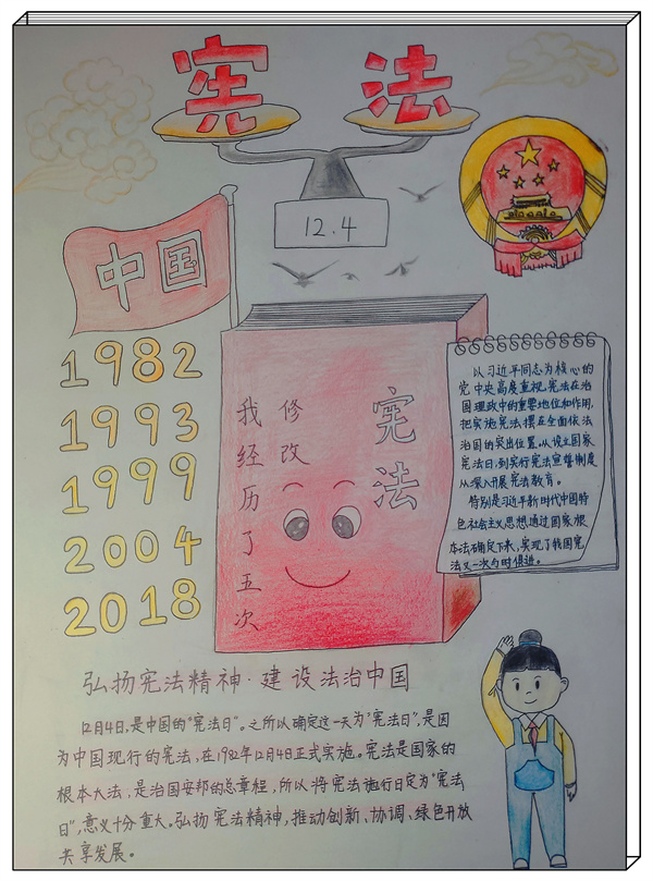 张梓筠.jpg