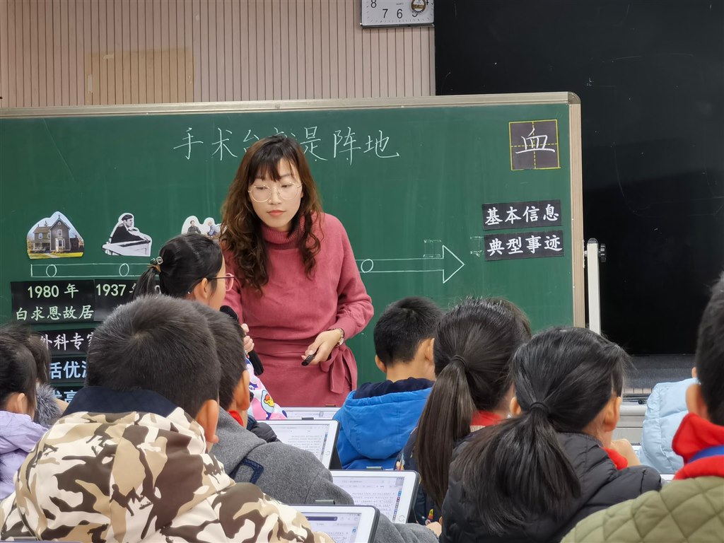 -6d7973aea68365cf.jpg