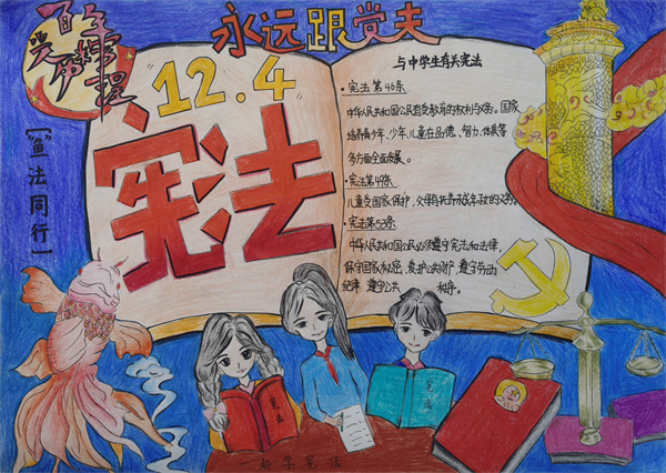 邵菡滢.jpg