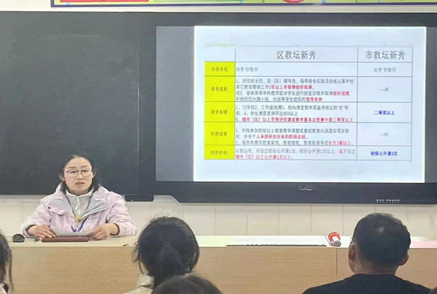 2047528113624ce01964038d6cd8fdc_副本.jpg