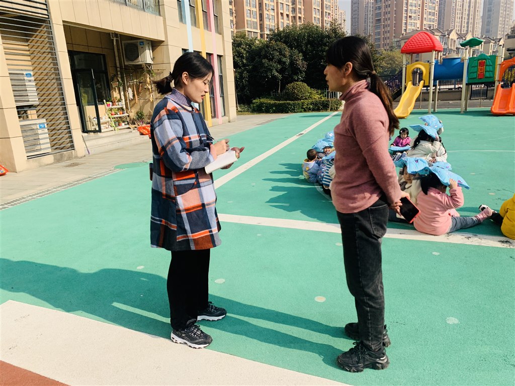 微信图片_20211203142630.jpg