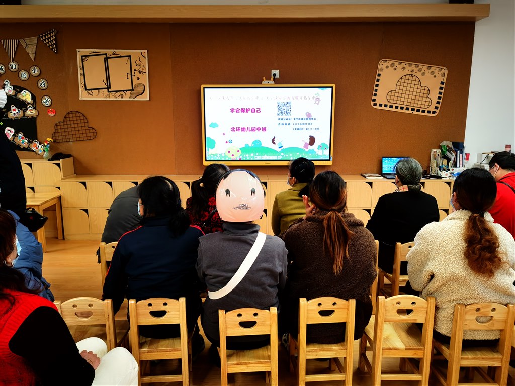 QQ图片20211129155236.jpg