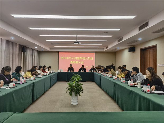QQ图片20211203102951.jpg