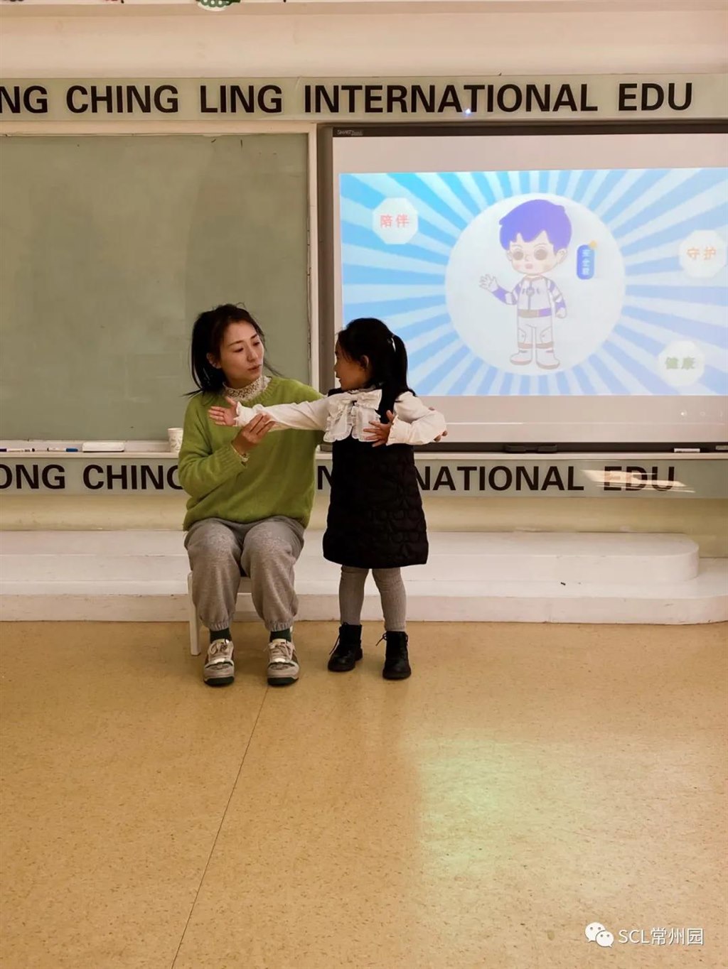 微信图片_20211203152628.jpg