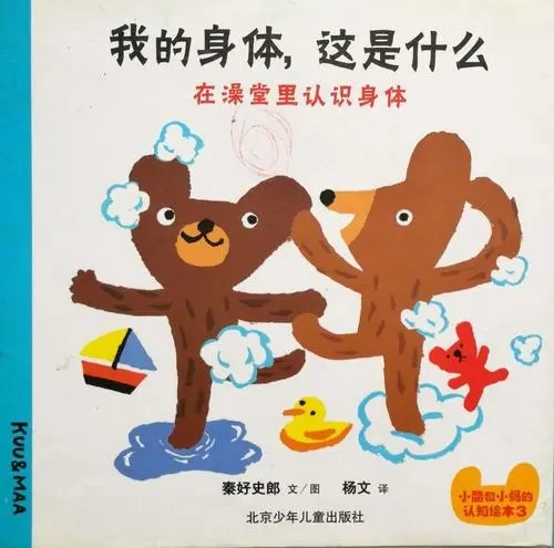 u=2436730393,763507891&fm=26&fmt=auto (1).webp.jpg
