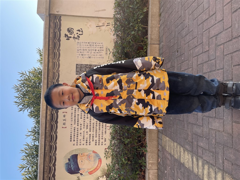 微信图片_20211203081312.jpg