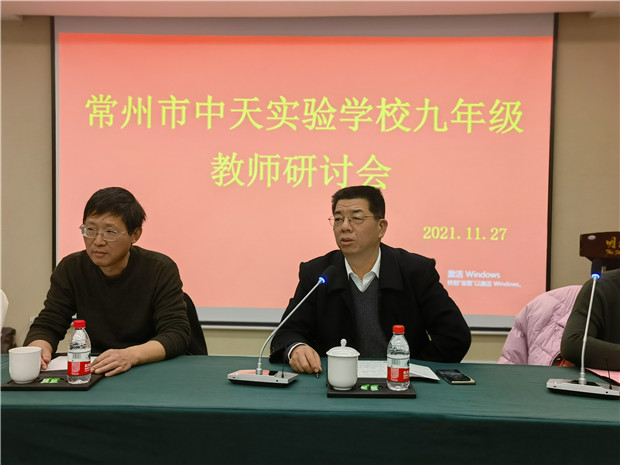 QQ图片20211203103008.jpg