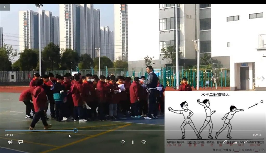 Screenshot_20211202_134615_com.tencent.wemeet.app.jpg