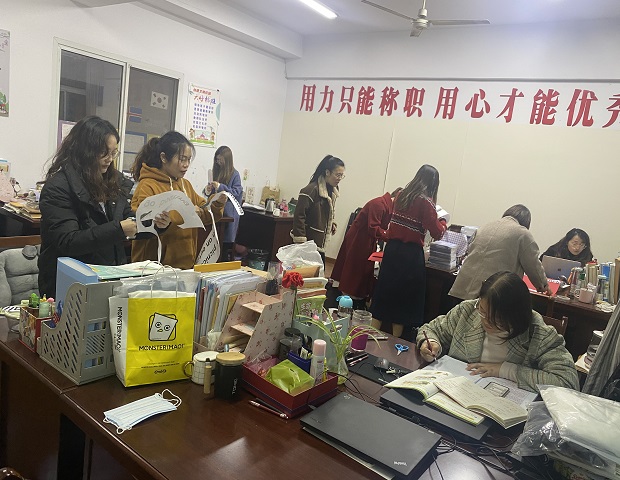 准备工作.JPG 准备工作.JPG