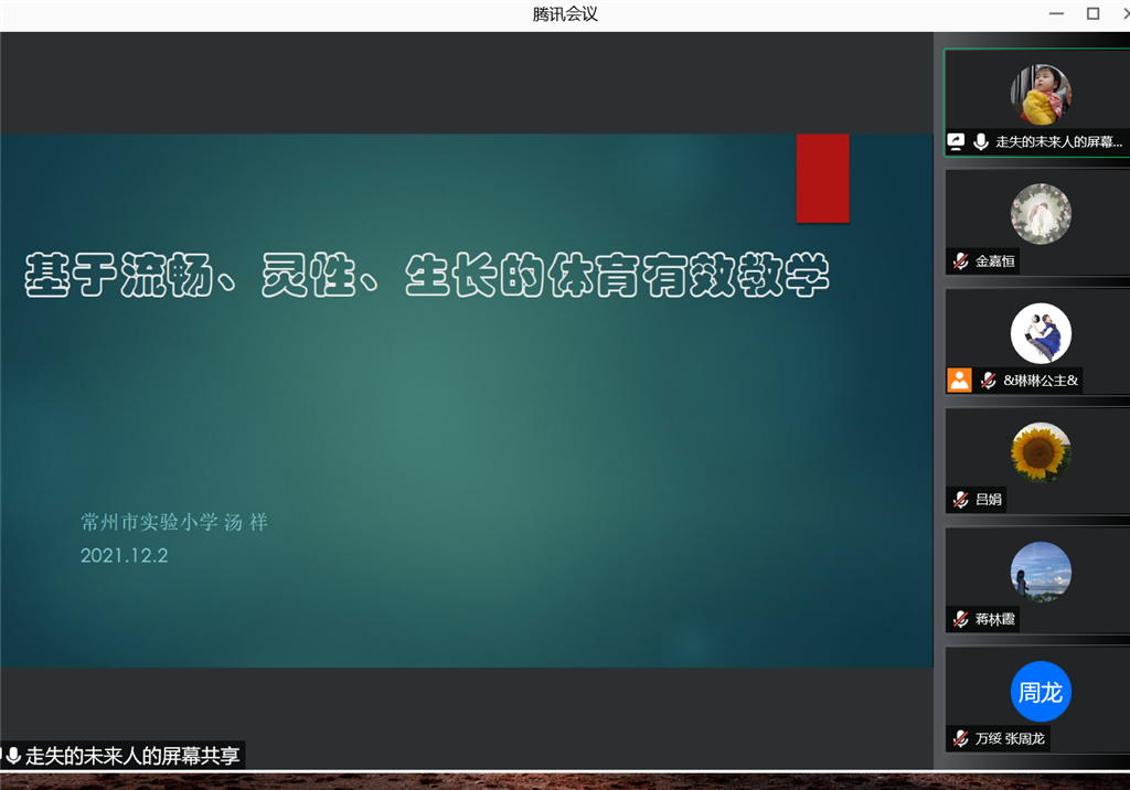 646c84d301b6a95b(3).png