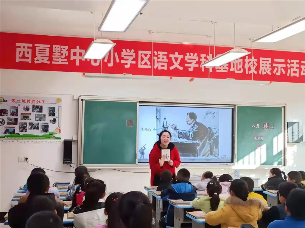 印老师八角楼上.jpg 印老师八角楼上.jpg