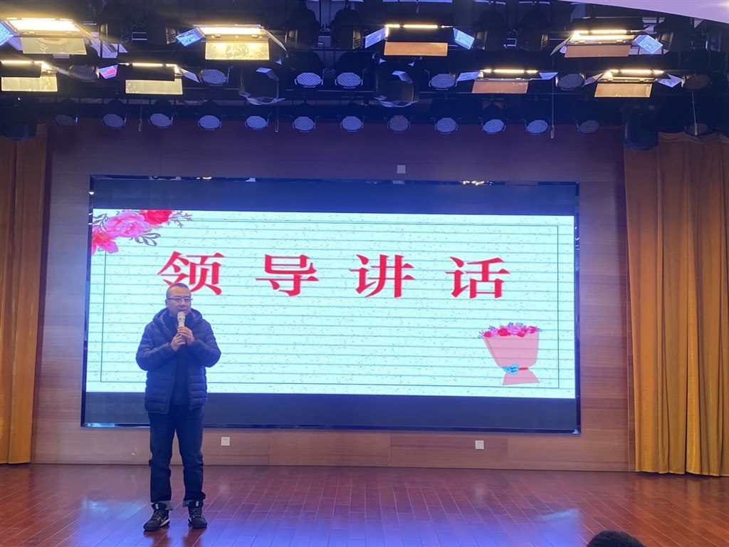 QQ图片20211204162247.jpg