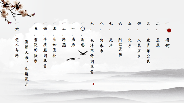 QQ图片20211204144631.png QQ图片20211204144631.png