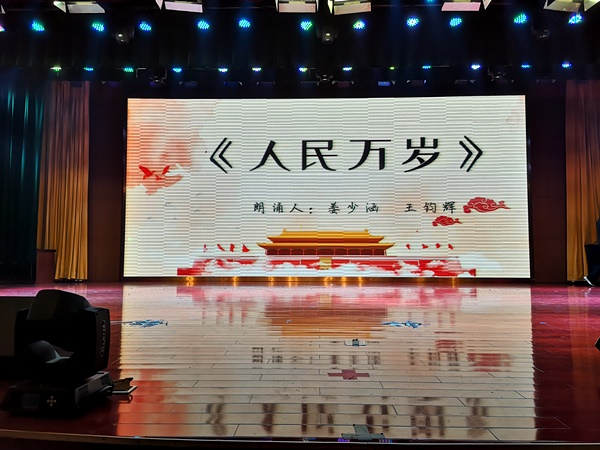 人民万岁1.jpg 人民万岁1.jpg