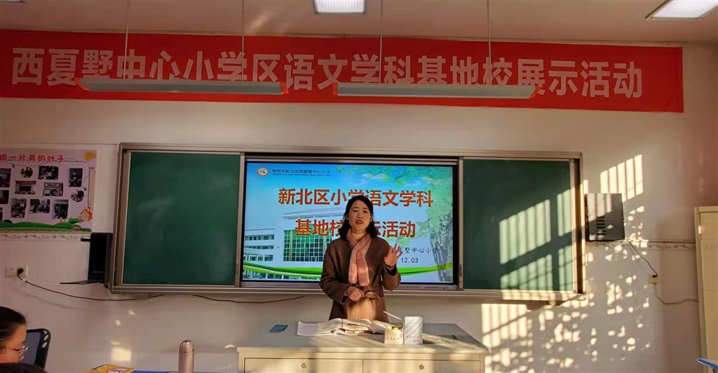 曹燕.jpg 曹燕.jpg