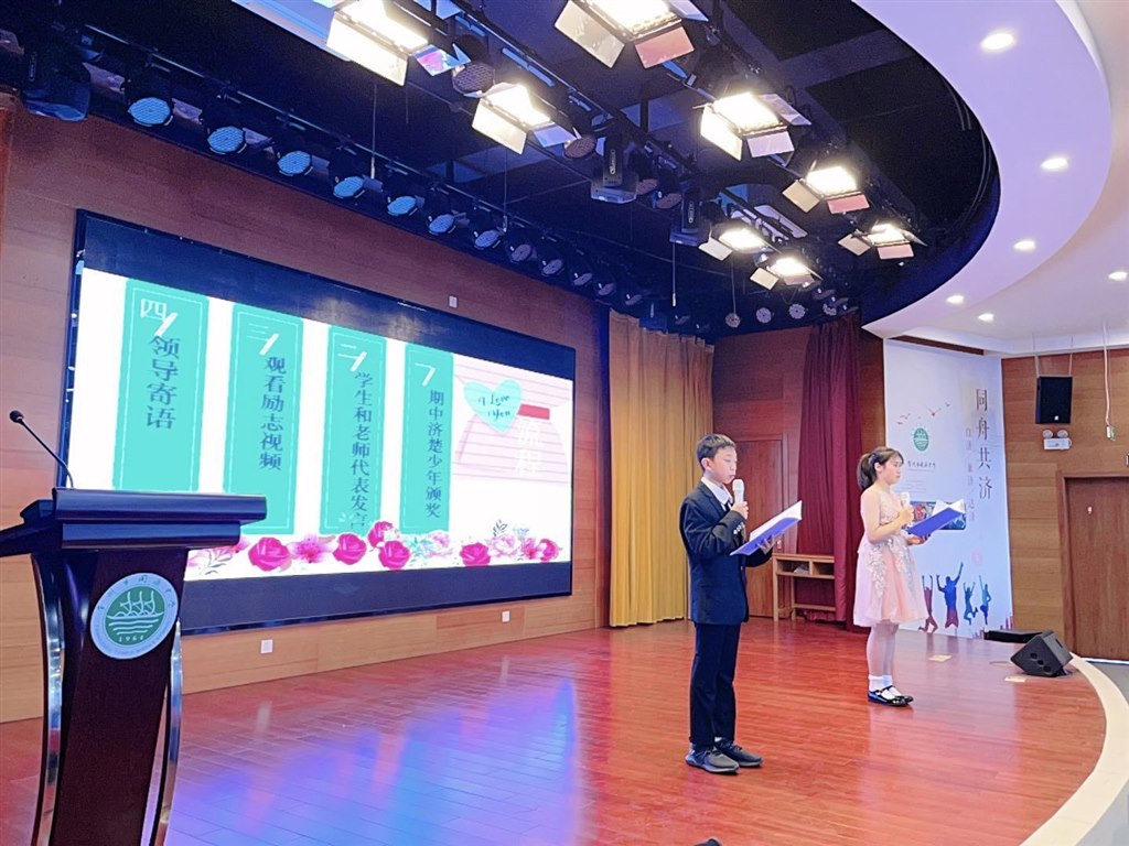 QQ图片20211204162232.jpg