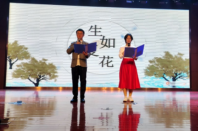 泰戈尔 生如夏花.jpg 泰戈尔 生如夏花.jpg