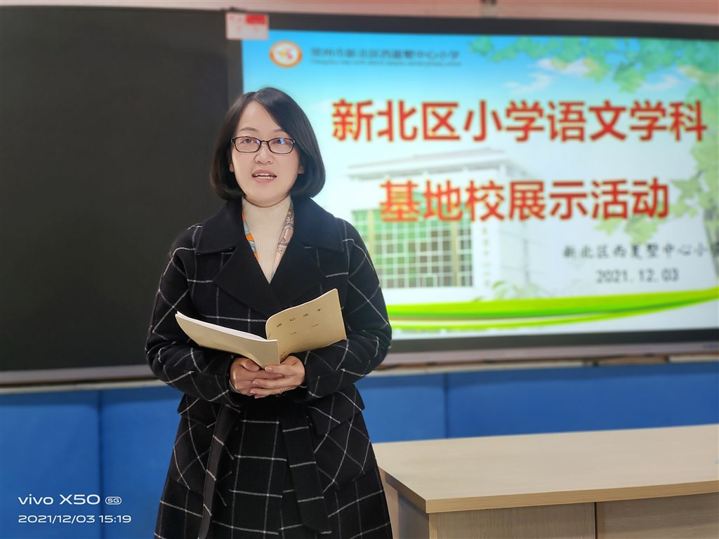 张校.jpg 张校.jpg