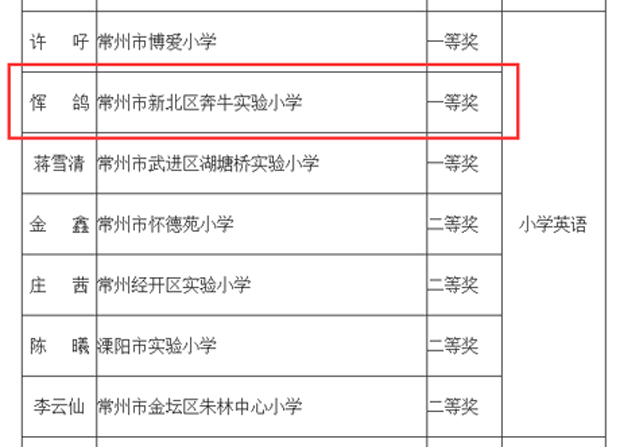 好1.png