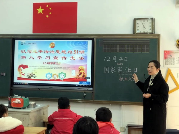 微信图片_20211205134537.jpg