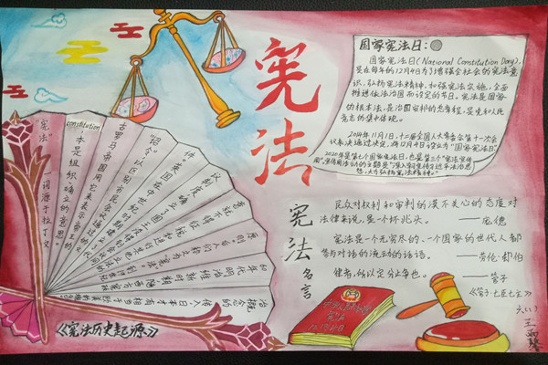 微信图片_20211205155749.jpg