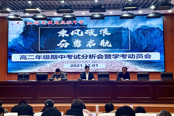 微信图片_20211206191104.jpg