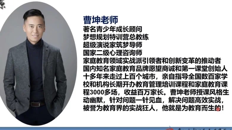 图3.JPG