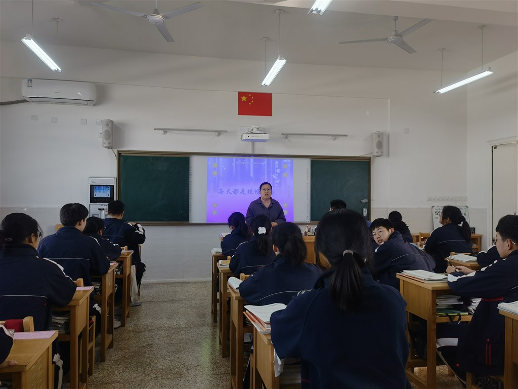 QQ图片20211201091610.jpg