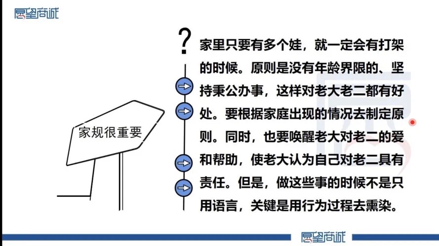 图10.JPG