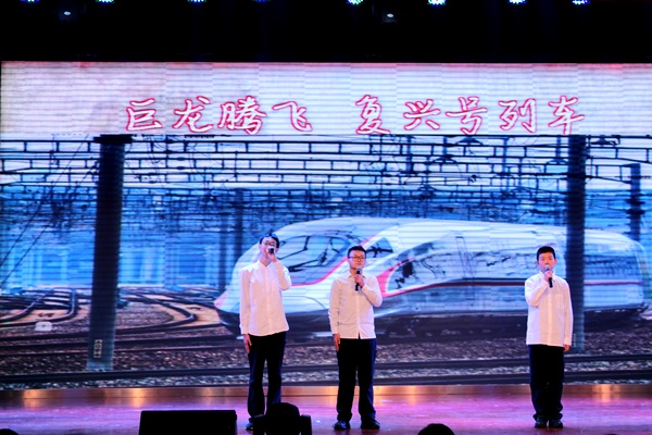 向未来2.JPG