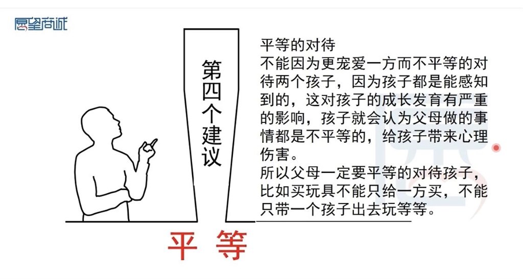 图9.jpg