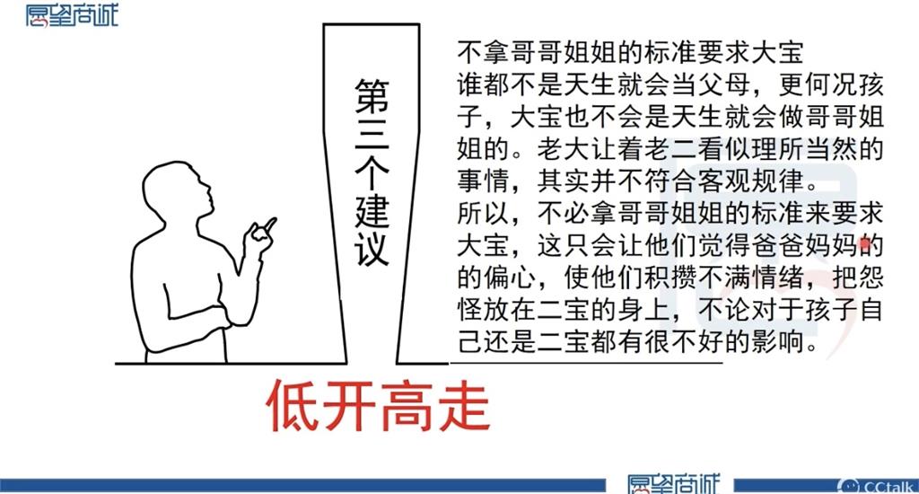 图8.PNG
