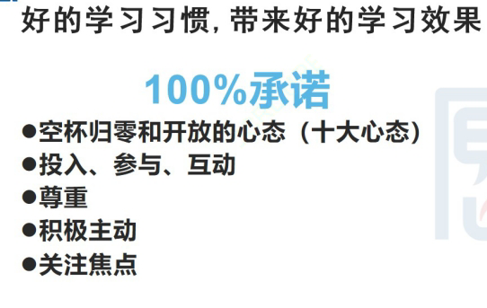 图4.png