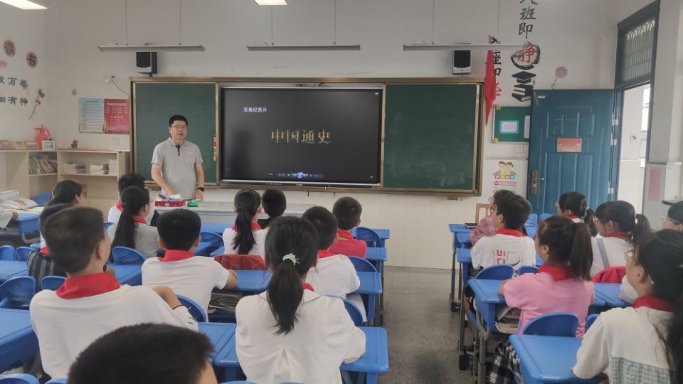 qian.jpg