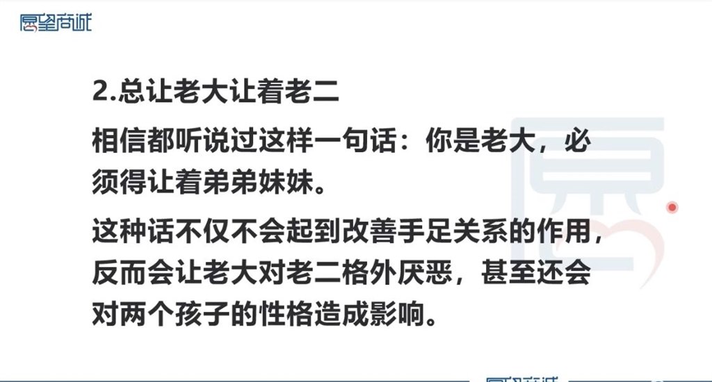 图5.jpg