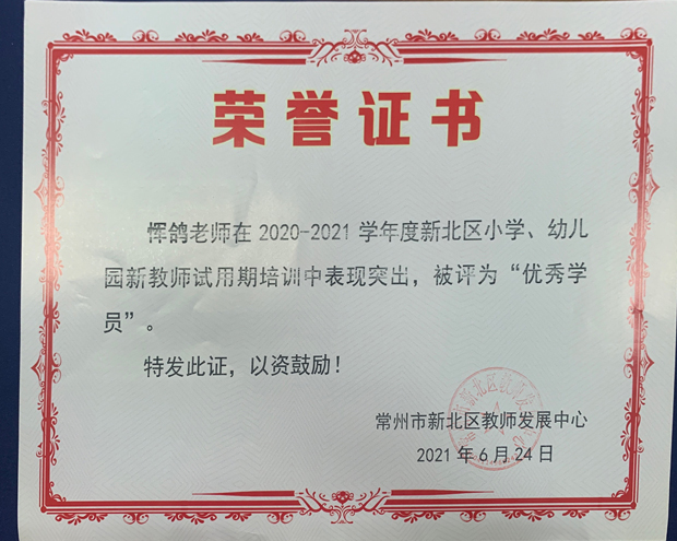 好6.jpg