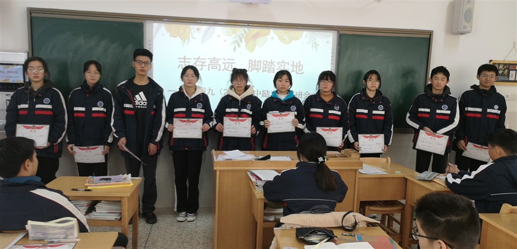 QQ图片20211201092249.jpg