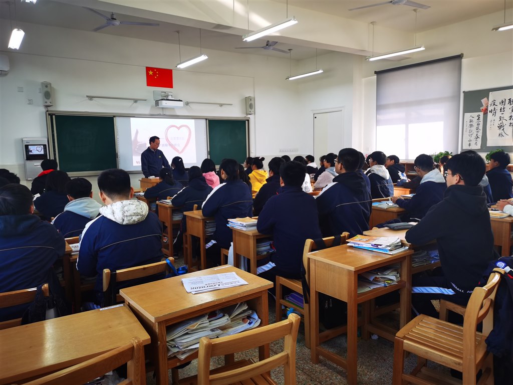 班会照片.jpg